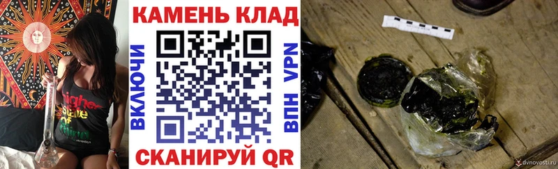 Где купить Партизанск АМФЕТАМИН СК