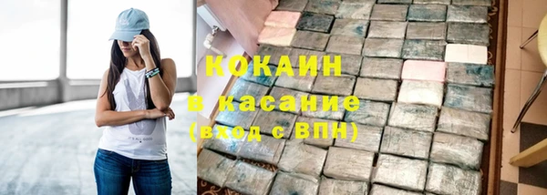 PSILOCYBIN Армянск