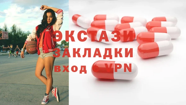 PSILOCYBIN Армянск