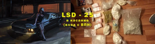 наркотики Аркадак