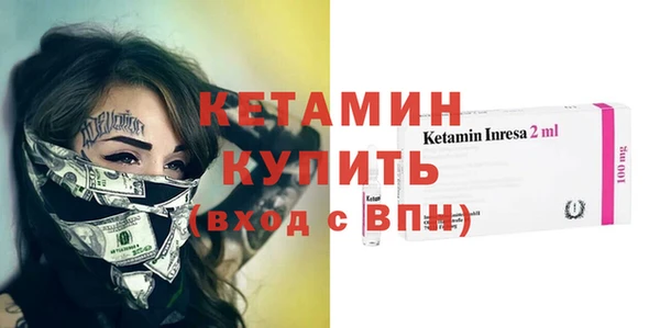 PSILOCYBIN Армянск