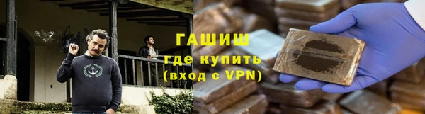 наркотики Аркадак