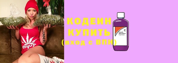 наркотики Аркадак
