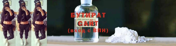 наркотики Аркадак