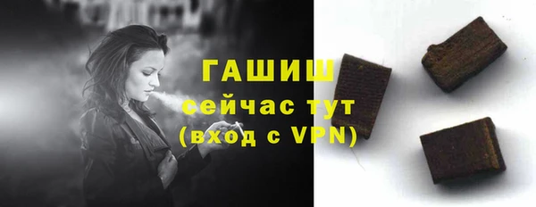 наркотики Аркадак