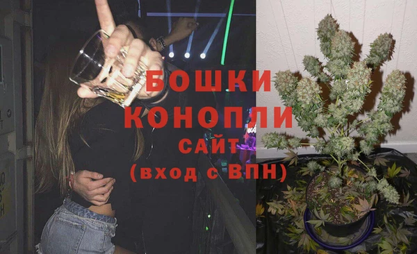 наркотики Аркадак
