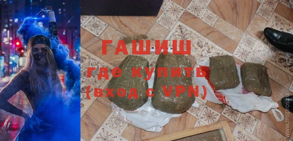 наркотики Аркадак