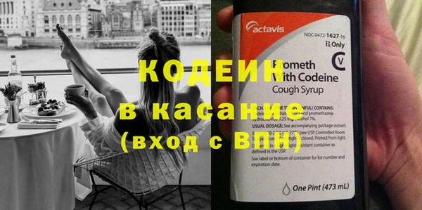 PSILOCYBIN Армянск